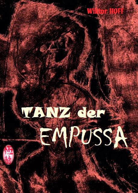 ТАНЕЦ    ЭМПУСЫ cover